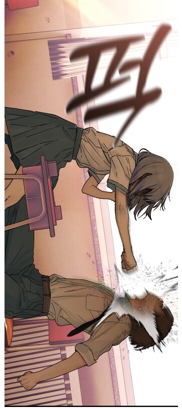 새로 시작한 네이버 바둑만화.JPG_10.png