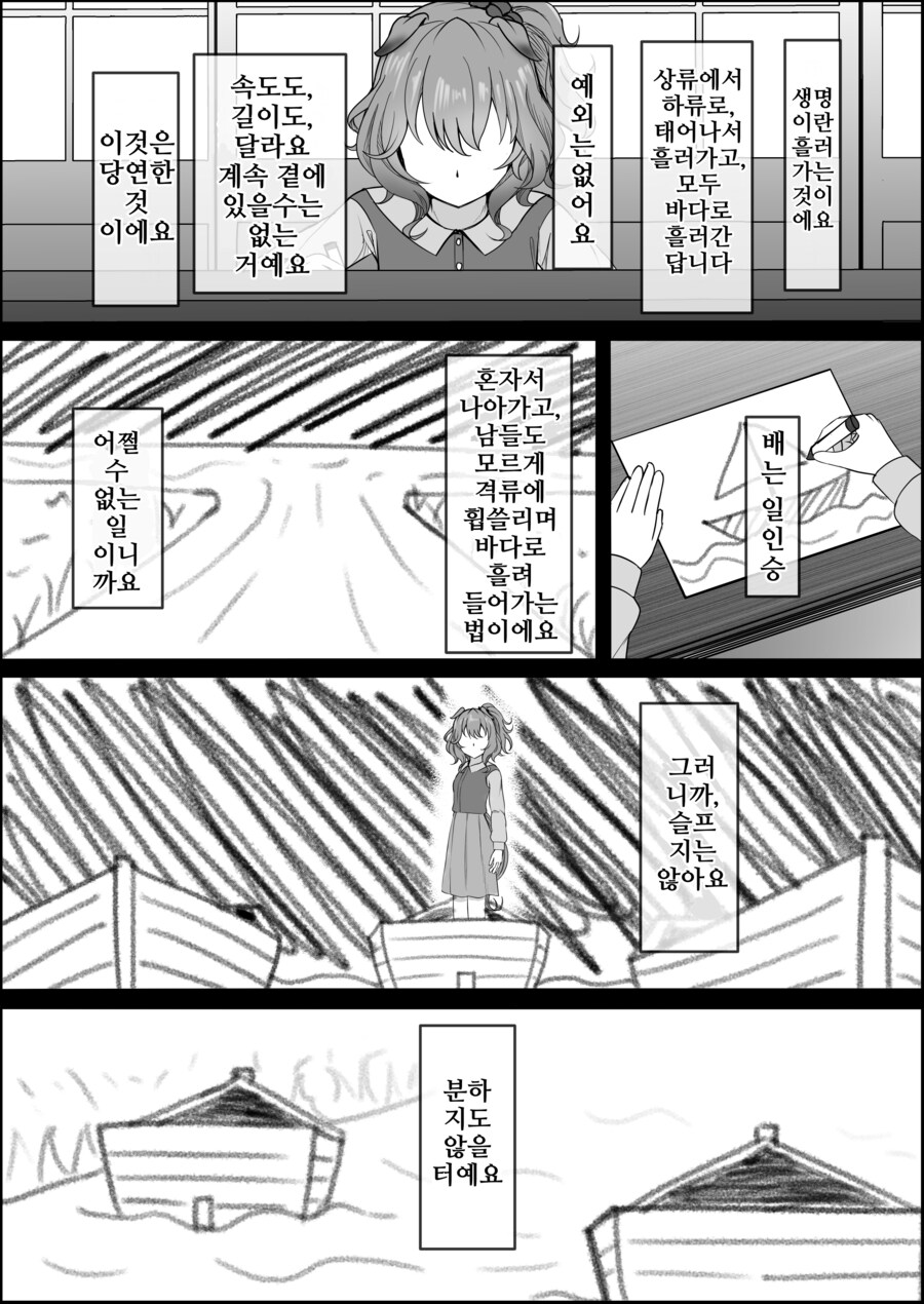 img/24/01/30/18d58a5fb8e4a53a2.png