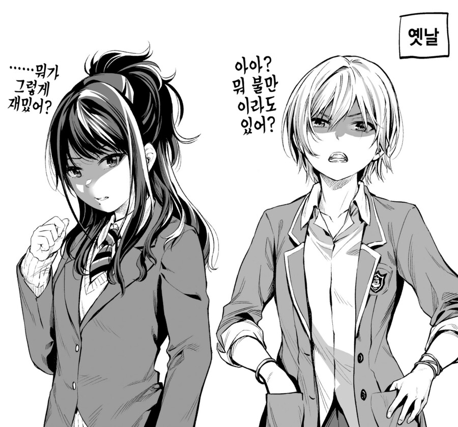 manga_3811402_001.png