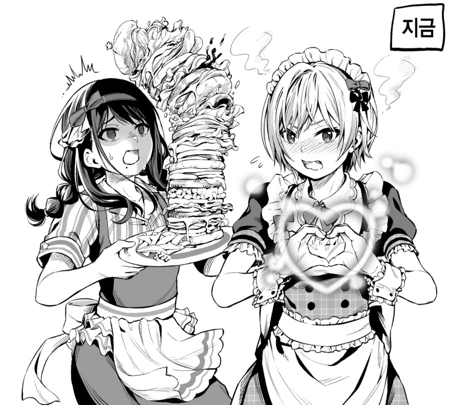 manga_3811402_002.png
