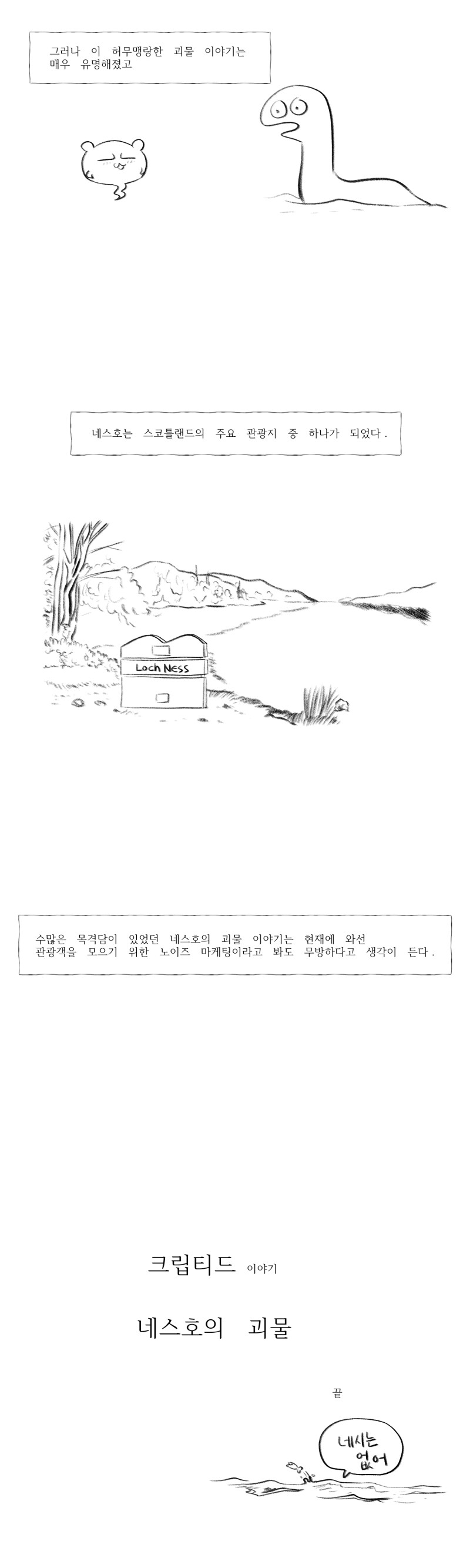 img/23/10/08/18b0b08849d4df7f5.png