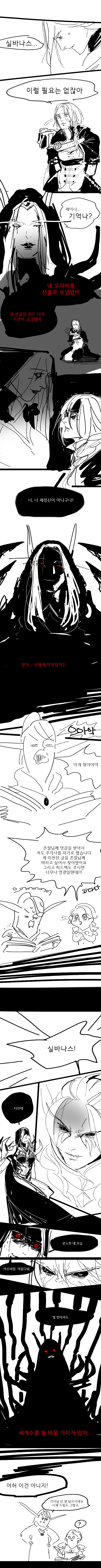 manga_3927182_001.jpg