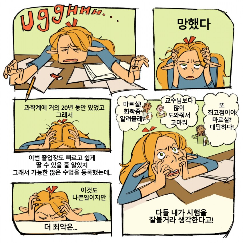 img/25/02/18/195178a047c4da2fa.png