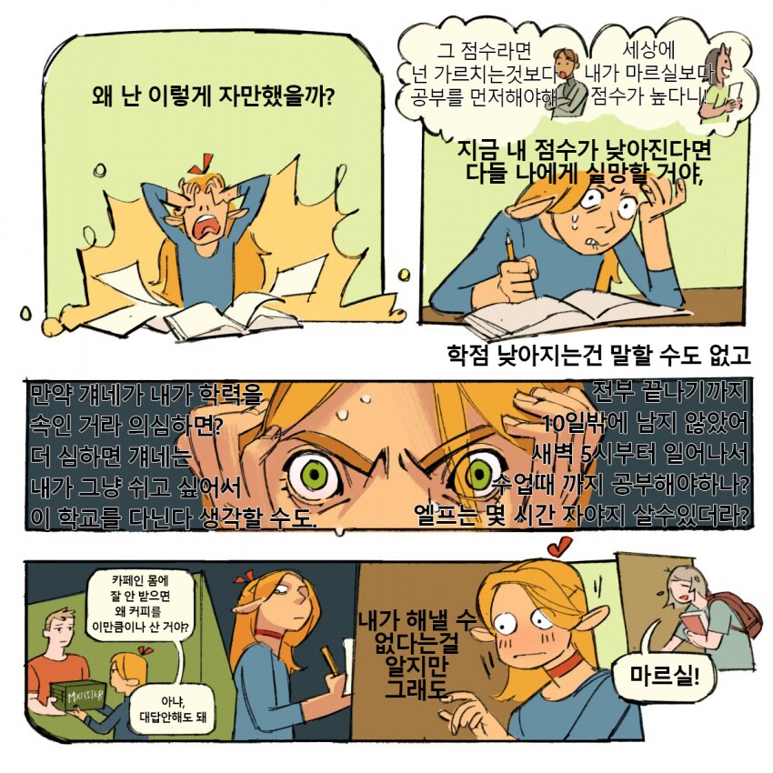 img/25/02/18/195178a05df4da2fa.png
