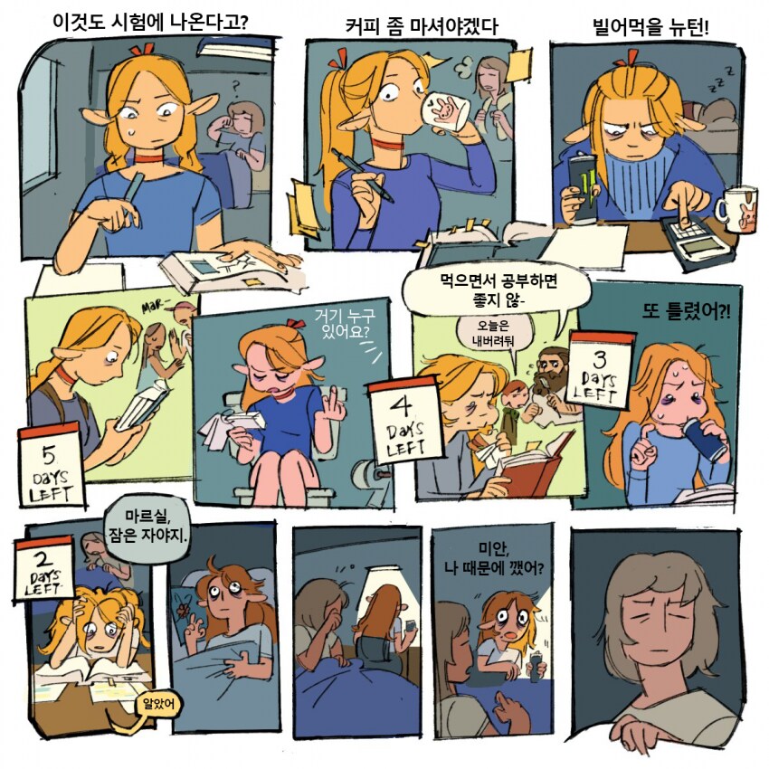 img/25/02/18/195178a09814da2fa.png