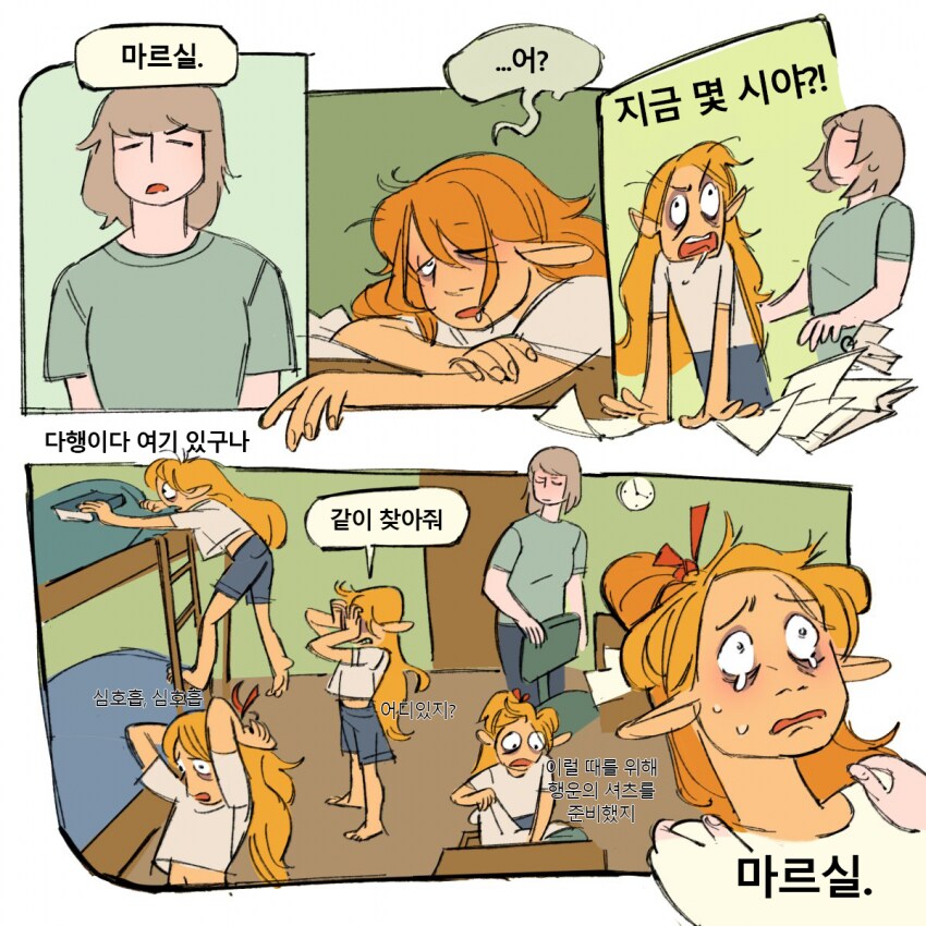 img/25/02/18/195178a0bdb4da2fa.png