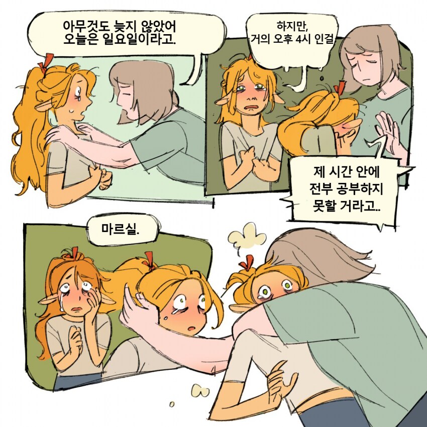 img/25/02/18/195178a0dab4da2fa.png