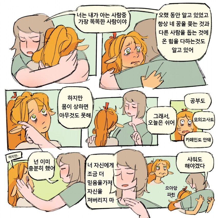 img/25/02/18/195178a0f294da2fa.png