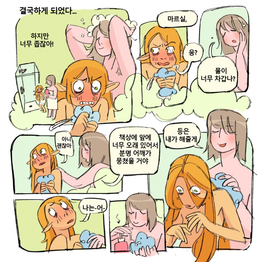 img/25/02/18/195178a1a724da2fa.png