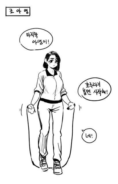 manga_494446_007.png