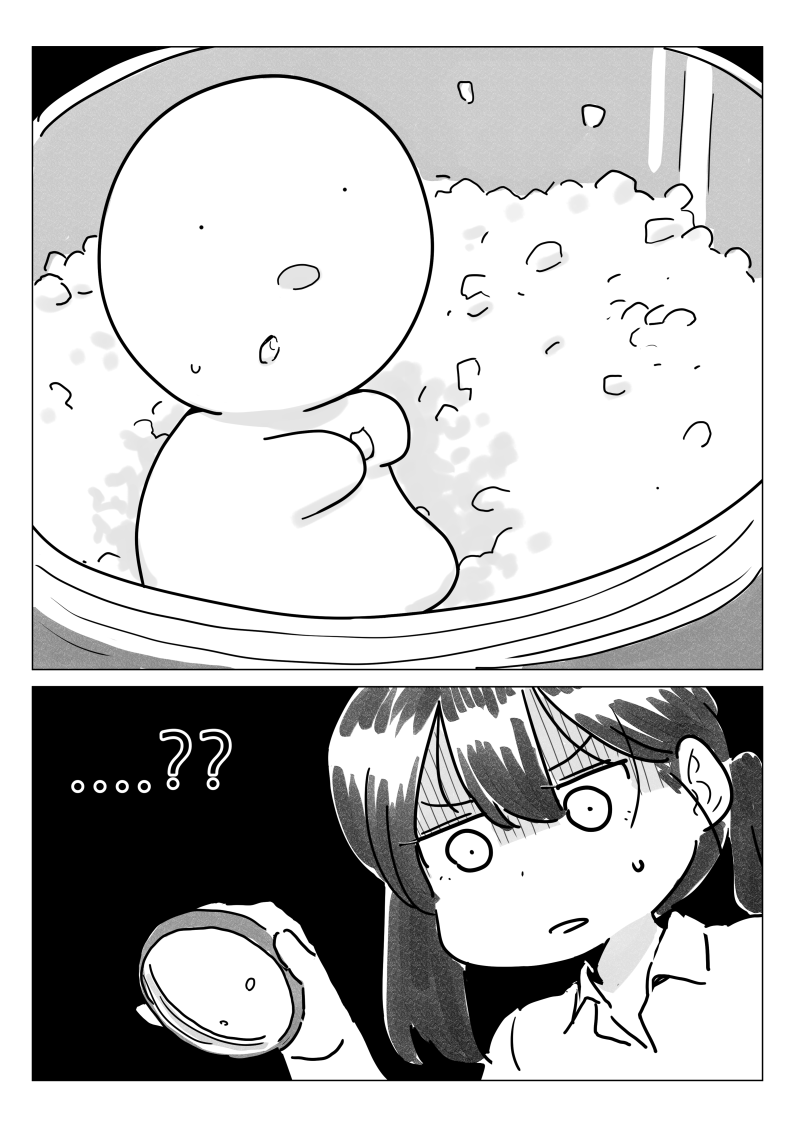 manga_506007_003.png
