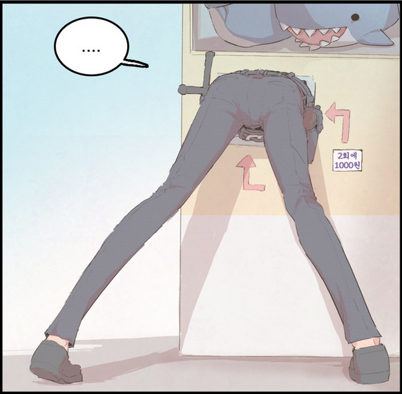 manga_555499_007.png