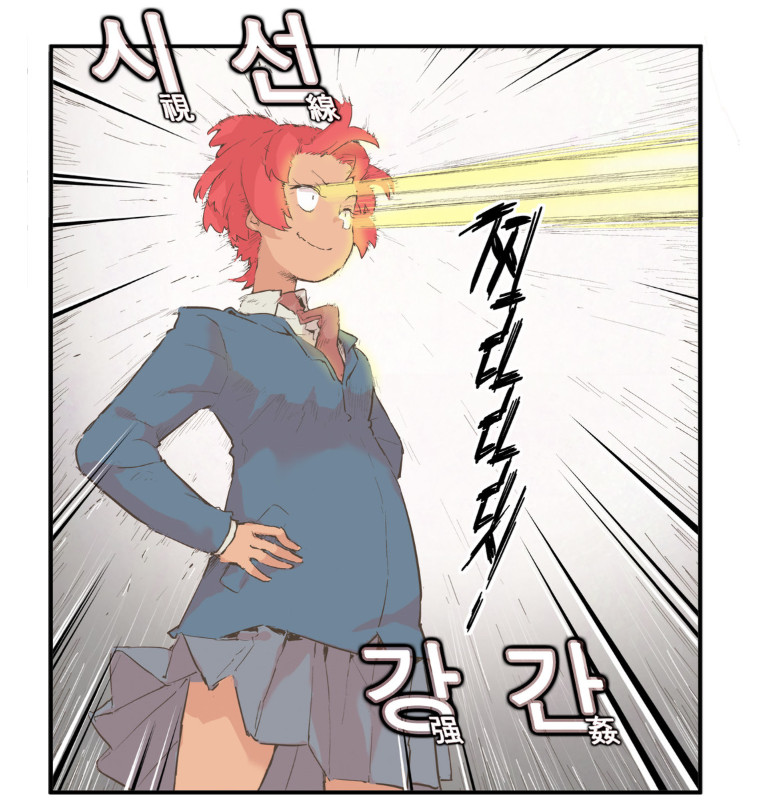 manga_555499_009.jpg