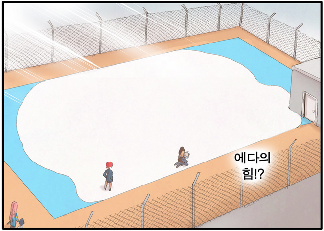 manga_555499_010.png