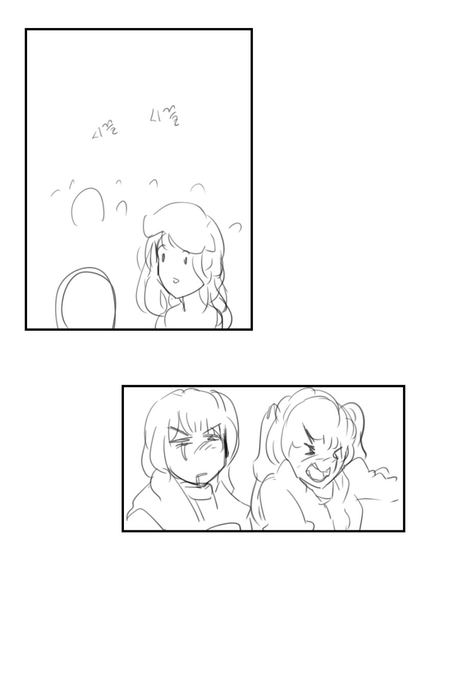 manga_558668_001.jpg