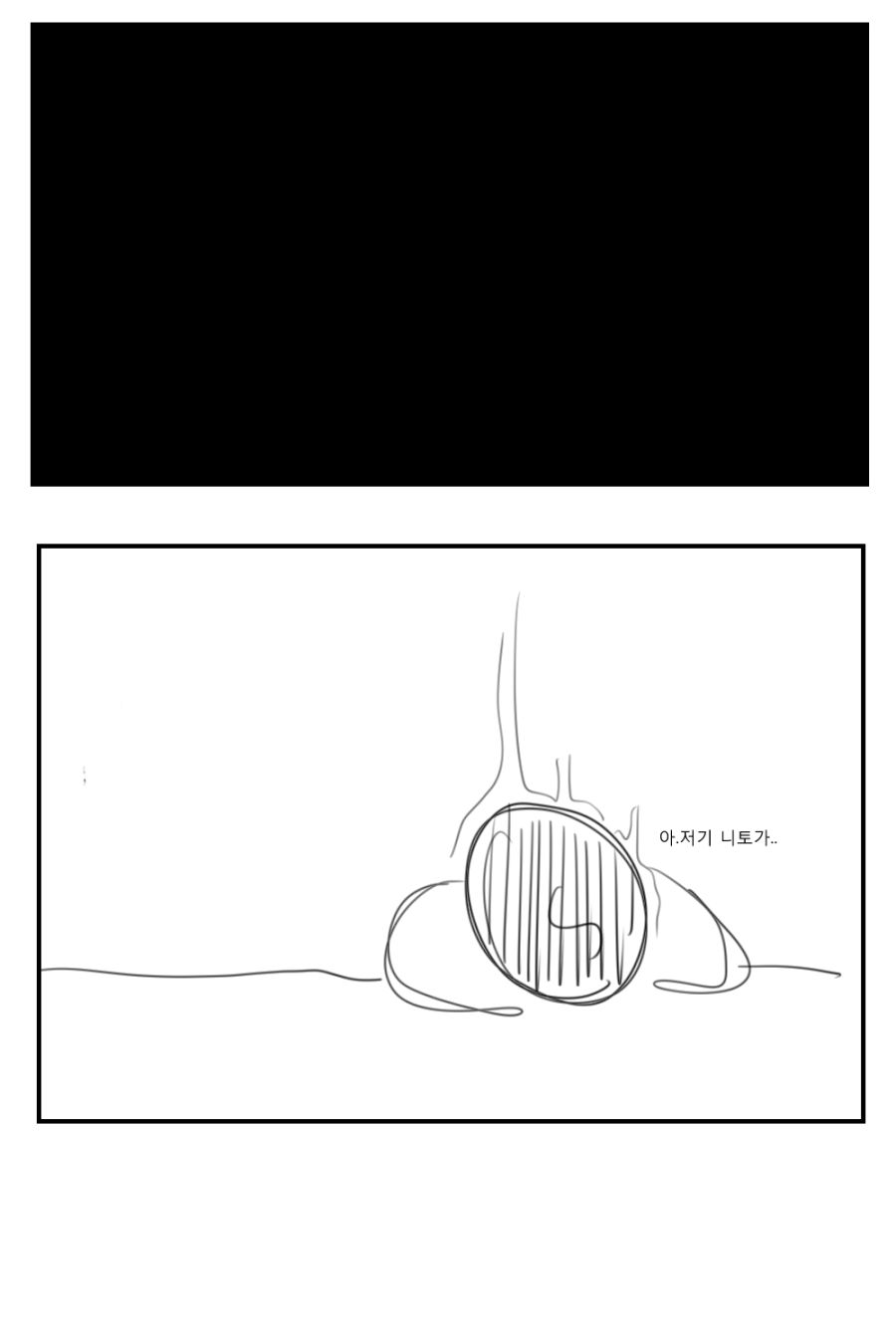 manga_558668_003.jpg