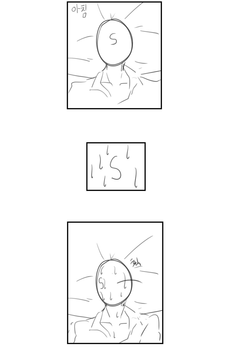manga_558668_007.jpg