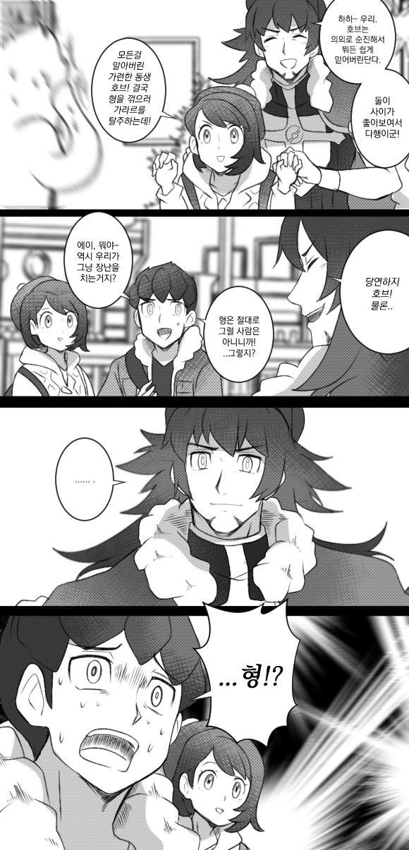 manga_566236_004.png