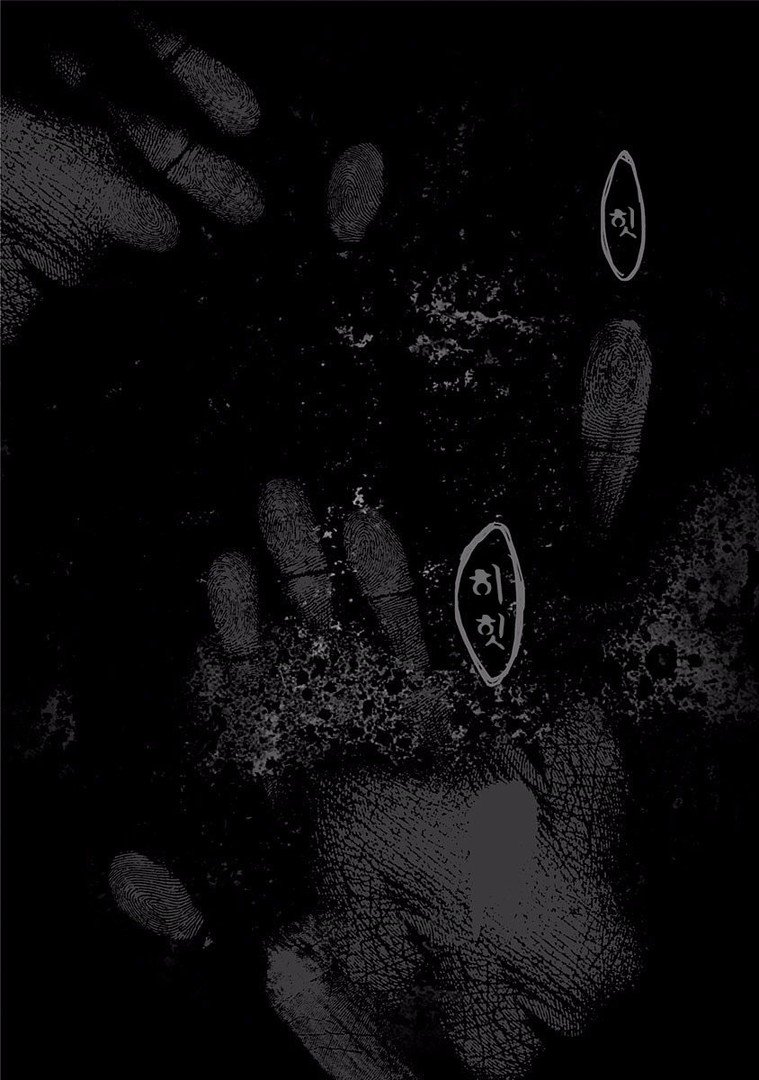 manga_58299_001.jpg