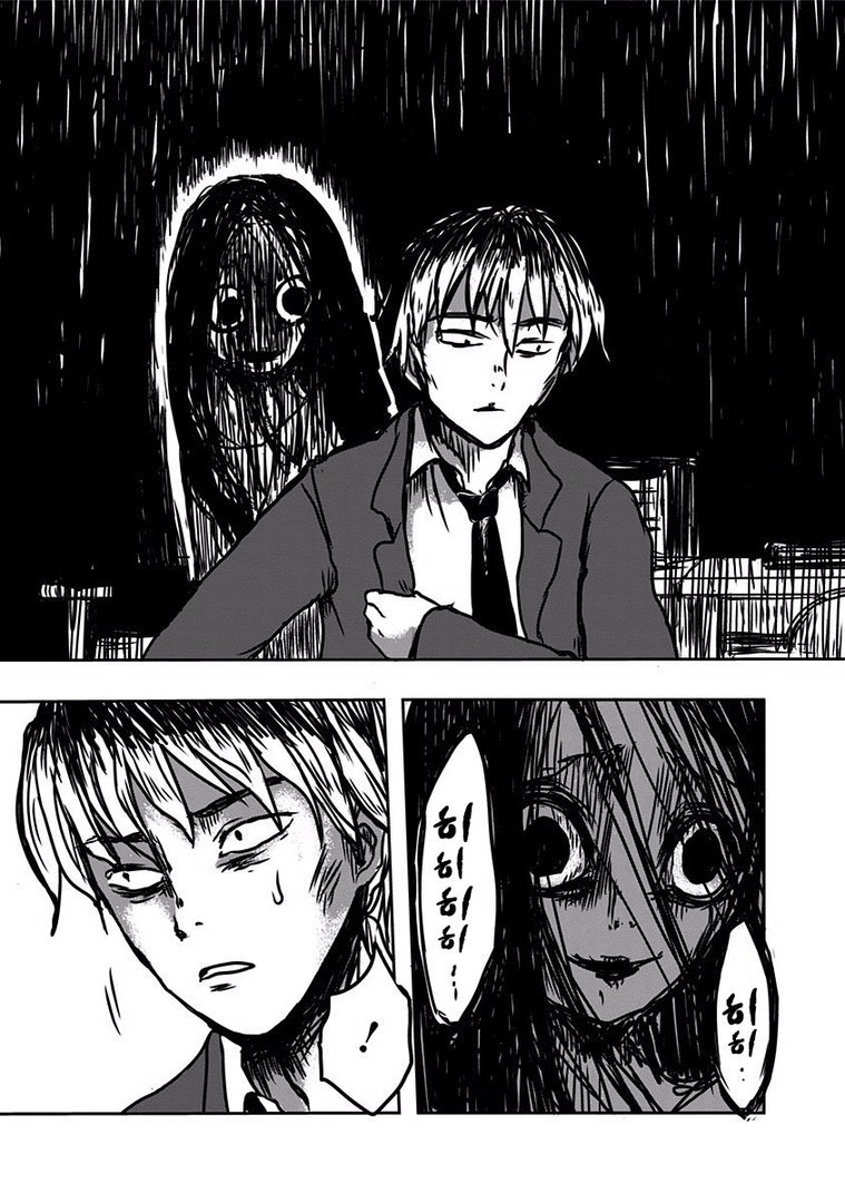 manga_58299_004.jpg