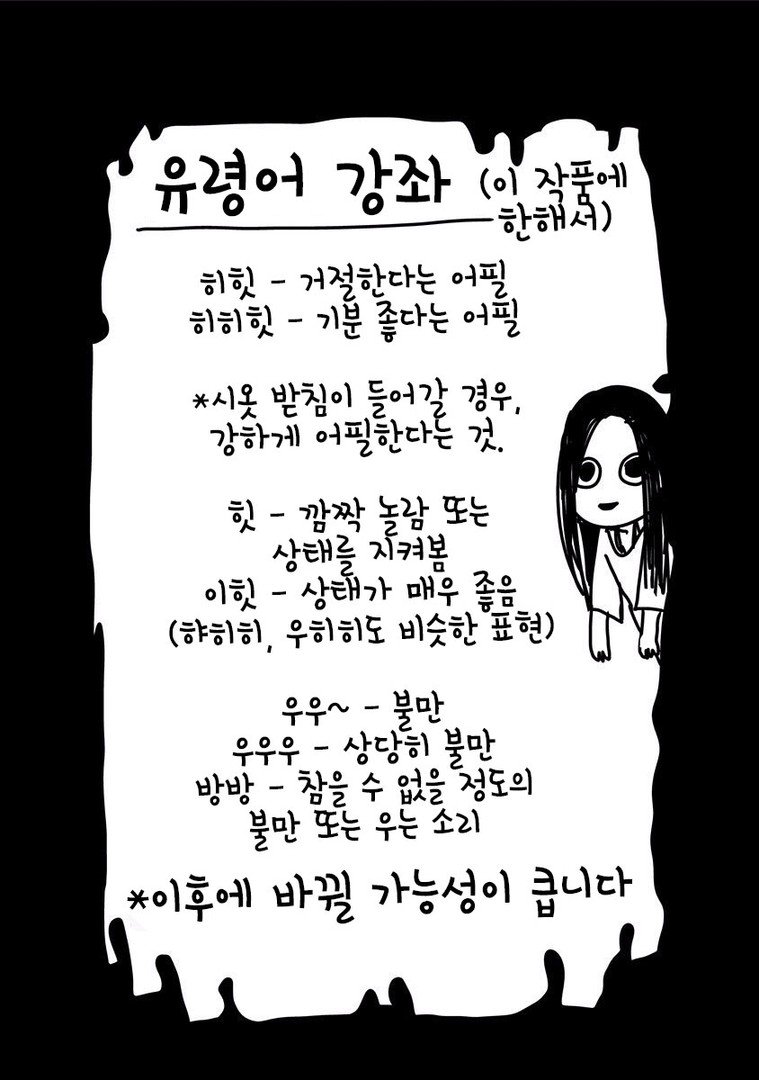 manga_58299_041.jpg