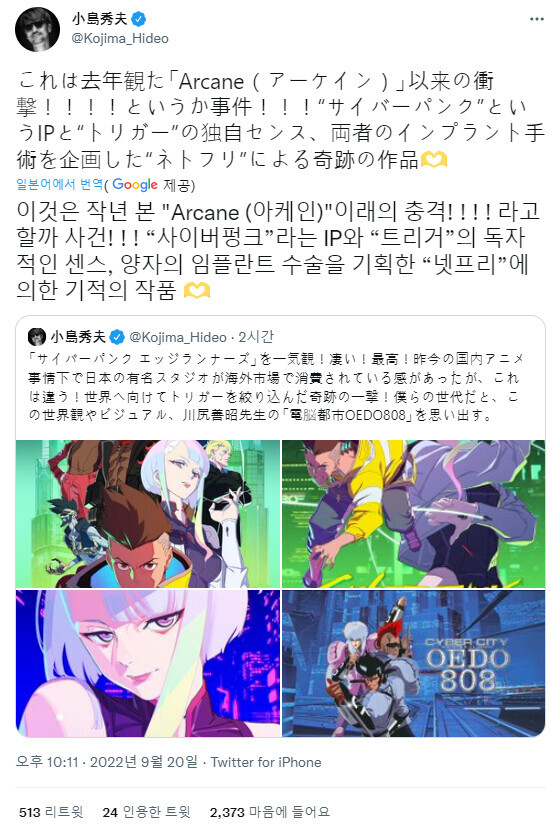 manga_58661019_003.png