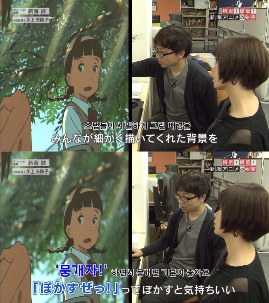 manga_62543593_002.jpg