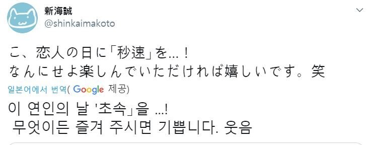 manga_62543593_004.jpg
