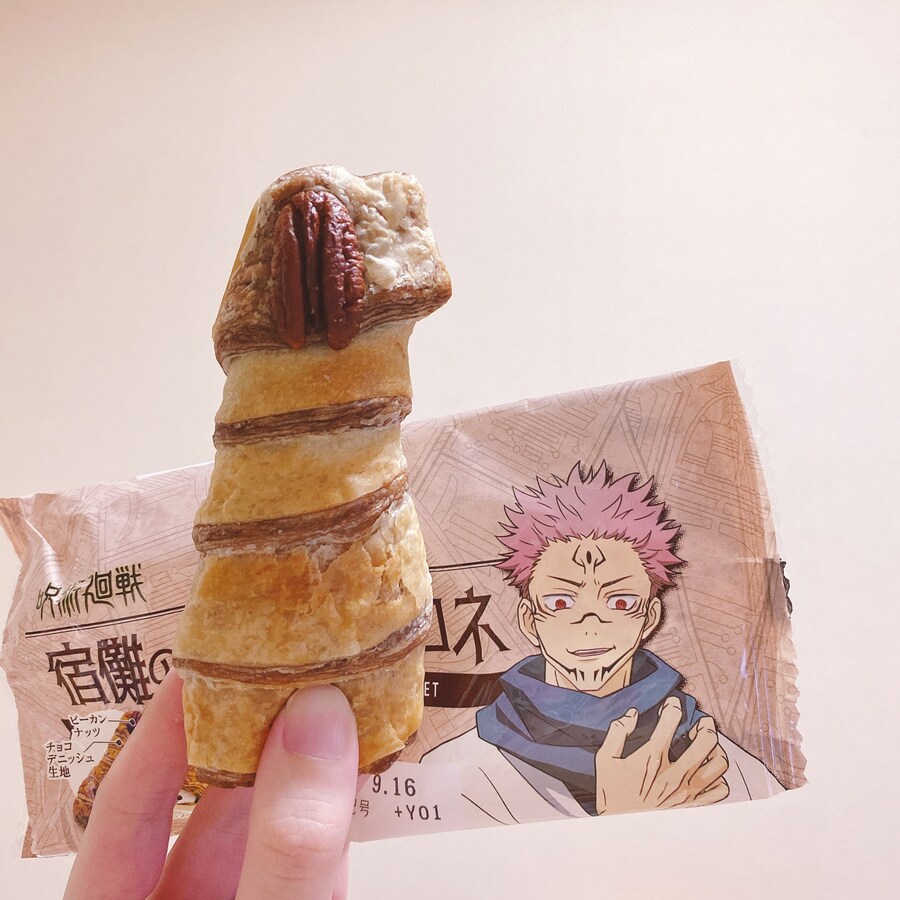 manga_65204423_001.jpg