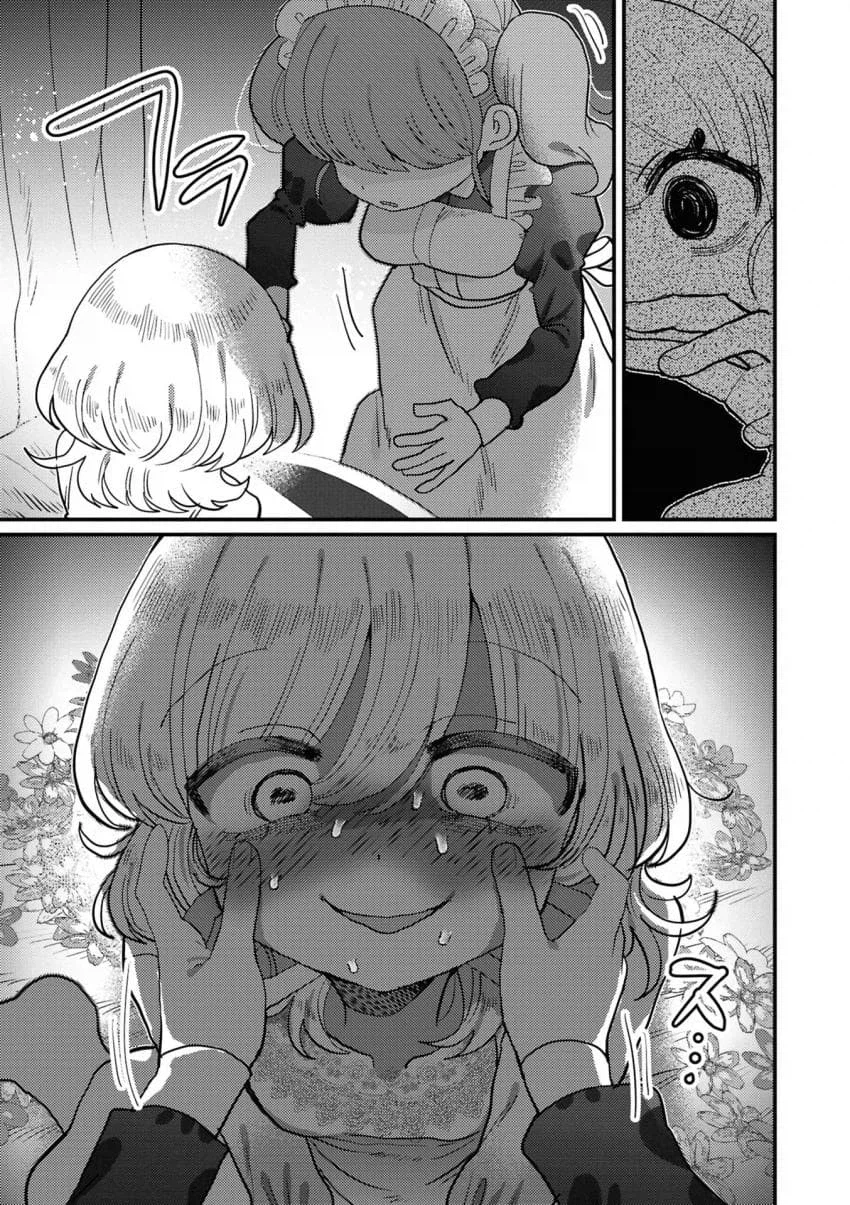 아가씨와 메이드의 찐백합순애 만화.manga_19.webp
