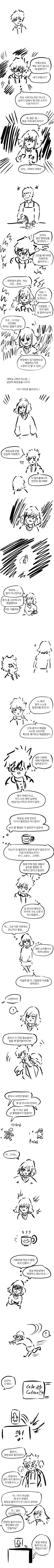 manga_786115_002.jpg