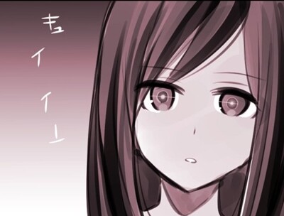 manga_794173_001.jpg