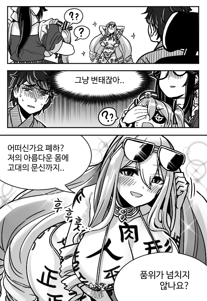 170ba7c48fc75c96.png
