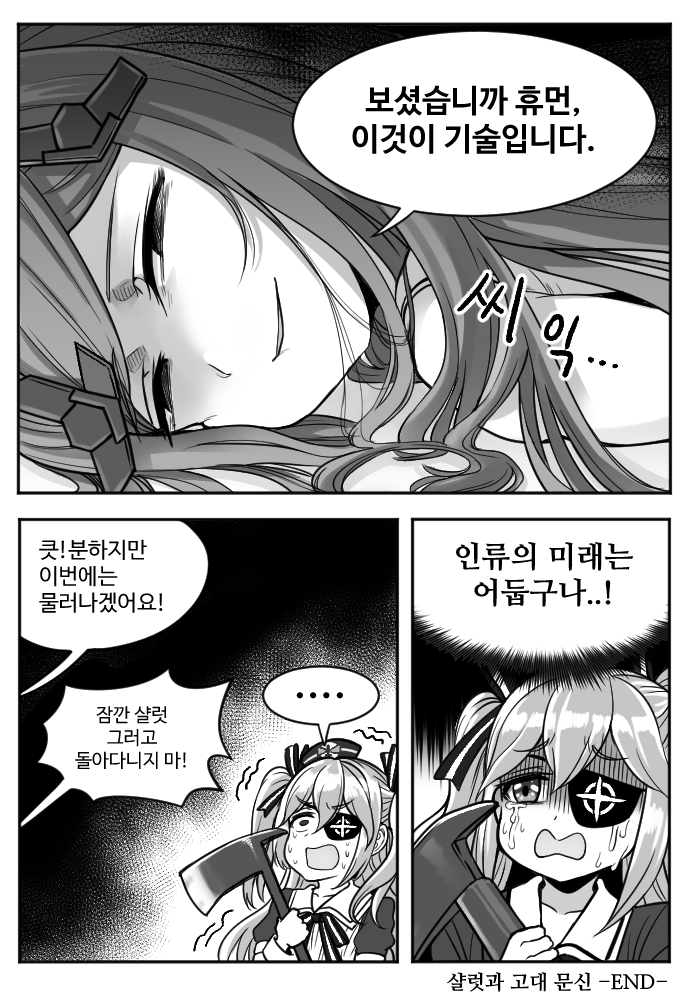 170ba7c7a8875c96.png