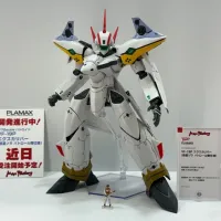 [맥스팩토리] PLAMAX VF-19P 엑스칼리버(행성 조라 패트롤) 근일예약개시