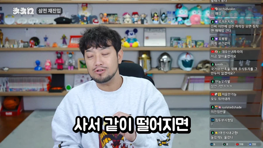 주식 불장일때는 무조건 같이 주식을 해야하는 이유_4.webp