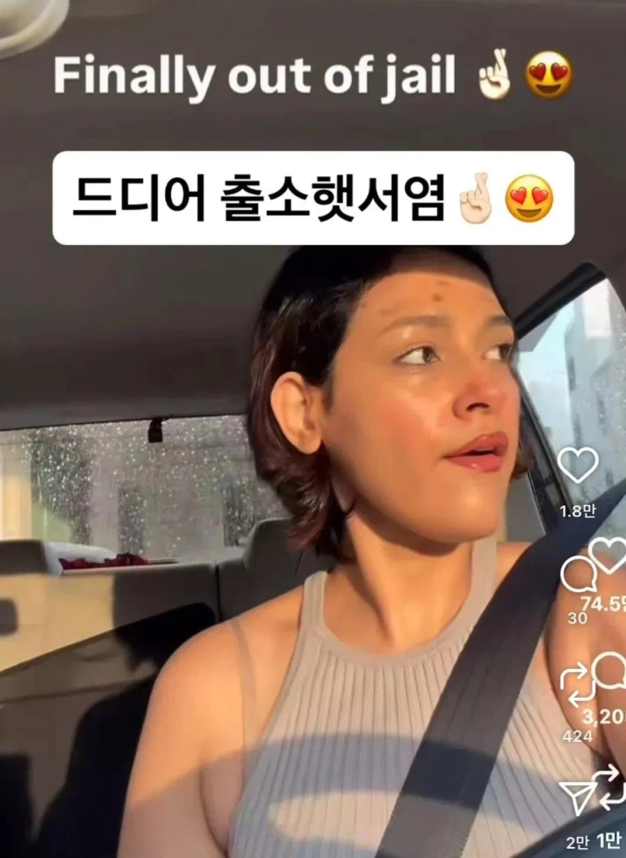 애인과 사별 후 6년 동안이나 밖에 못 나간 사람_2.webp