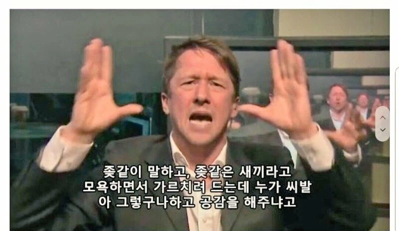 의외로 일침 할 때 조심해야 하는 거_1.webp