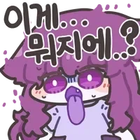삼전에 19억 신용 매수한 주갤러_2.webp