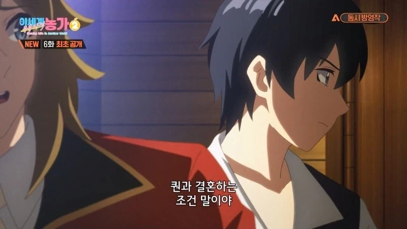 처남한테 결혼생활로부터 도망치지말라고 조언하는 매형_4.webp