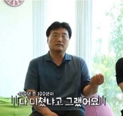 네자매가 함께 모여사는 집_6.webp