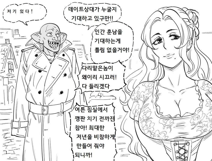 manga_1001227_001.png