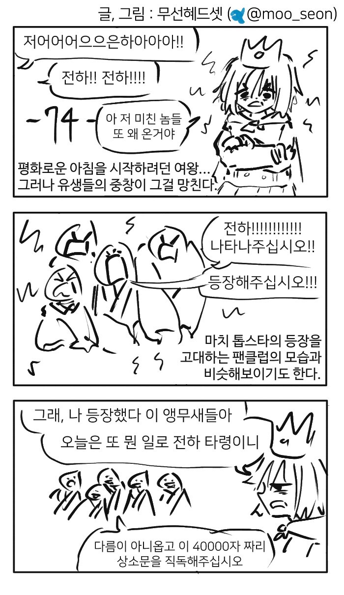 manga_1020281_001.jpg