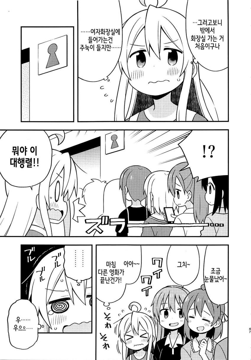 manga_1036172_002.jpeg
