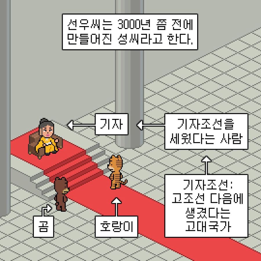 manga_1060216_006.jpg