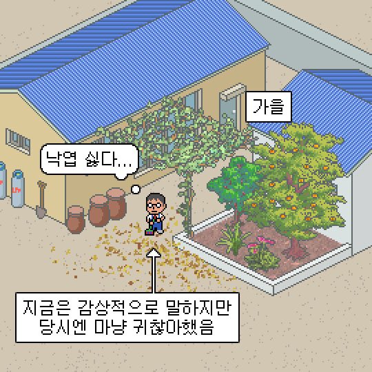 manga_1060216_023.jpg