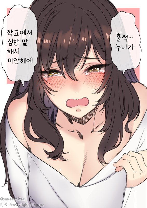 manga_1113643_002.png