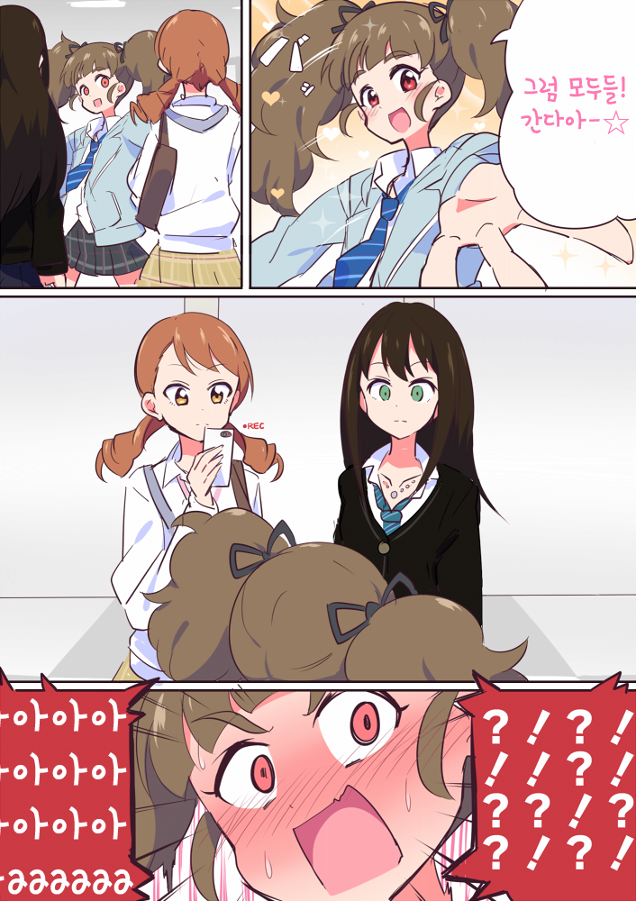 manga_1123064_003.png
