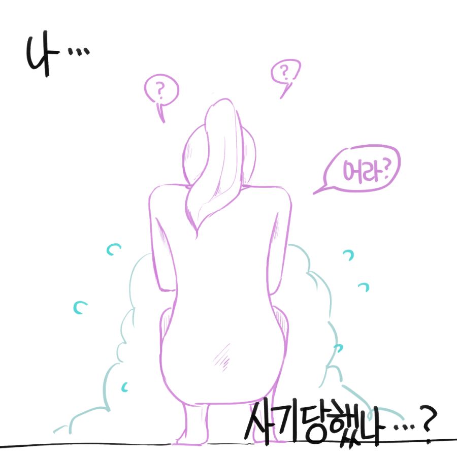 manga_1132440_009.jpg