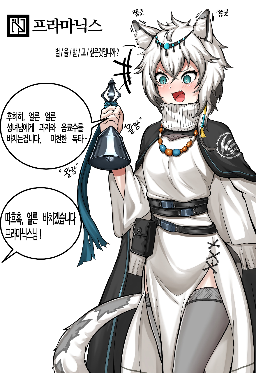 manga_1163446_001.png